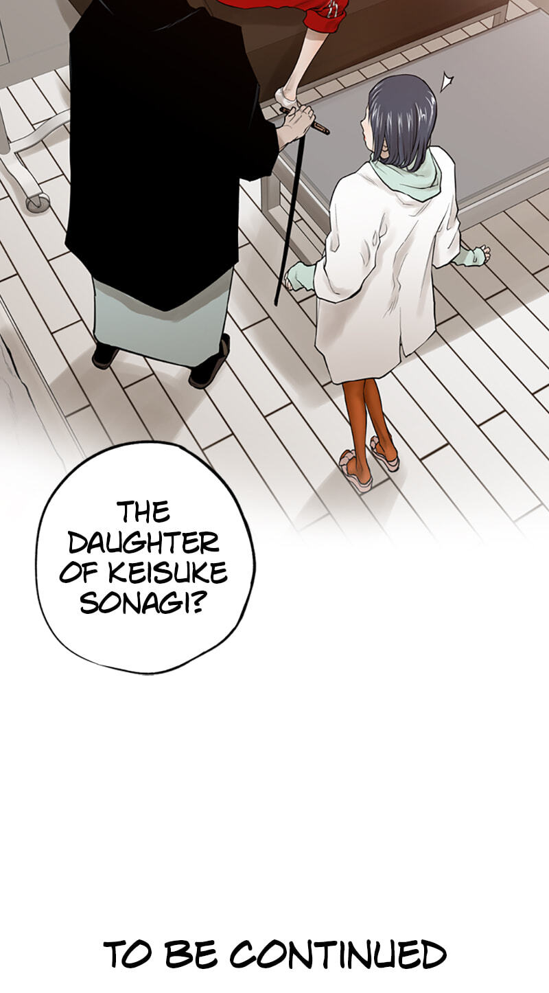 Read Jade chapter 46 image 30 on Lezhin