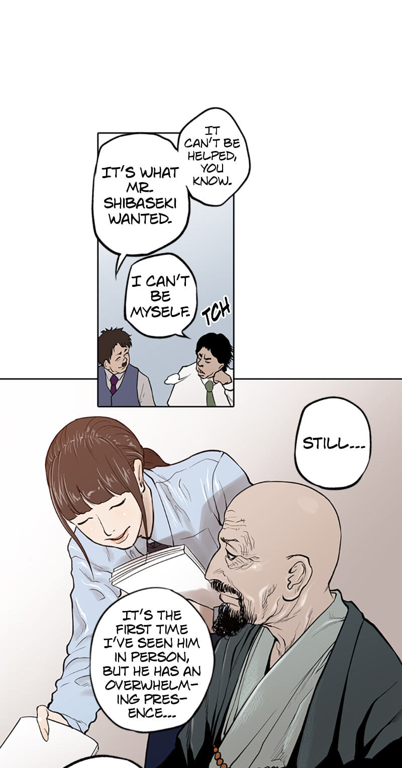 Read Jade chapter 46 image 4 on Lezhin