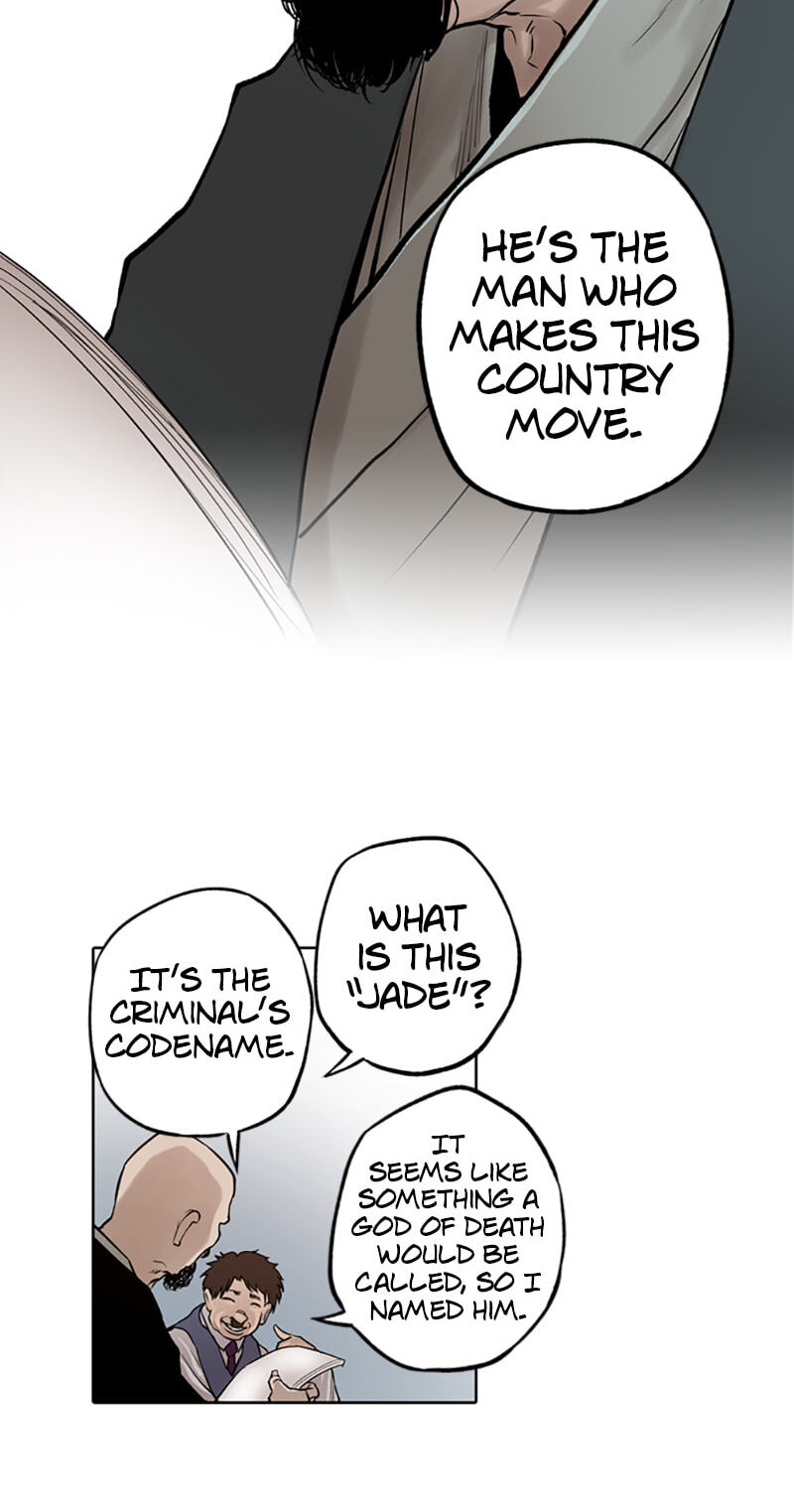 Read Jade chapter 46 image 6 on Lezhin