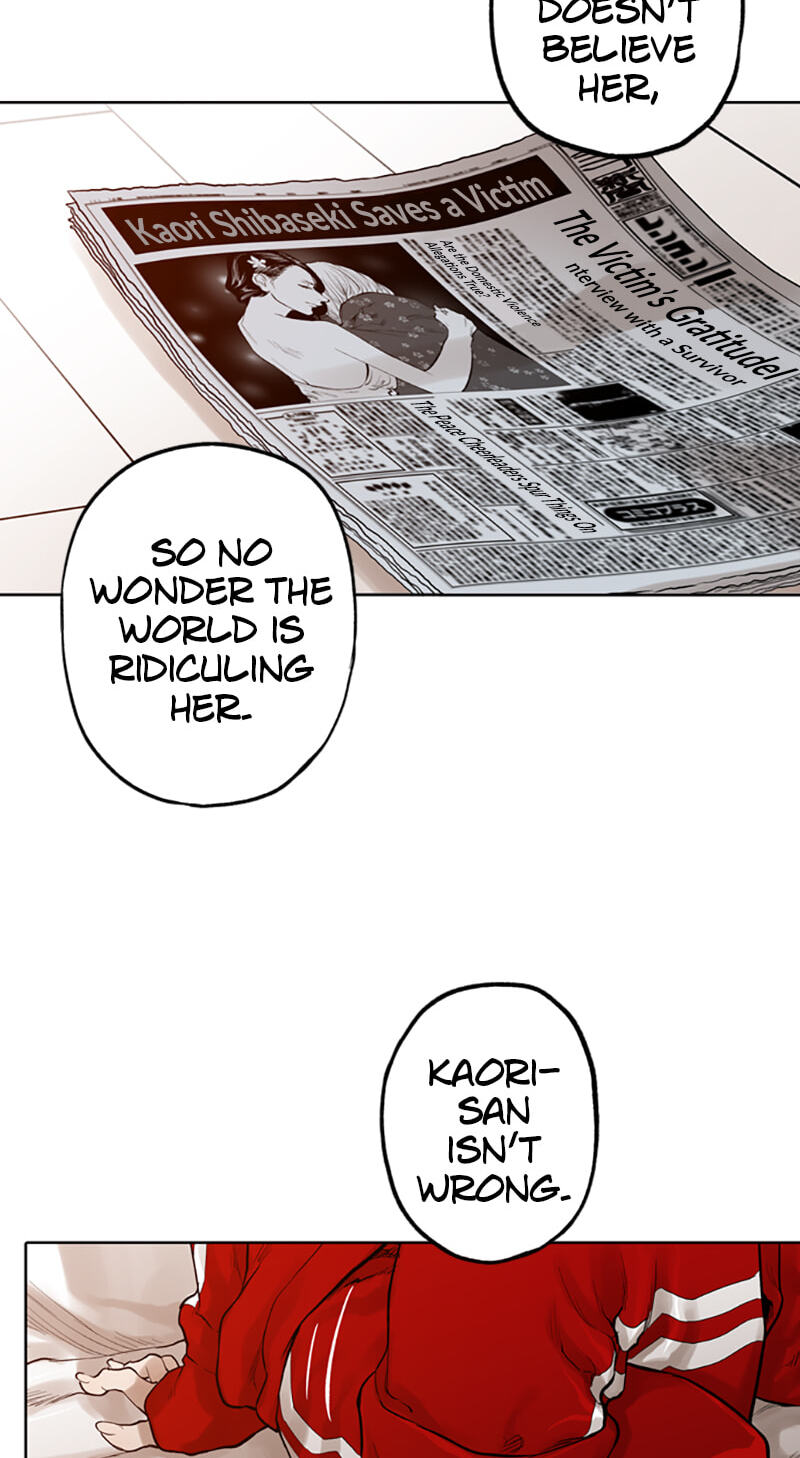 Read Jade chapter 47 image 27 on Lezhin