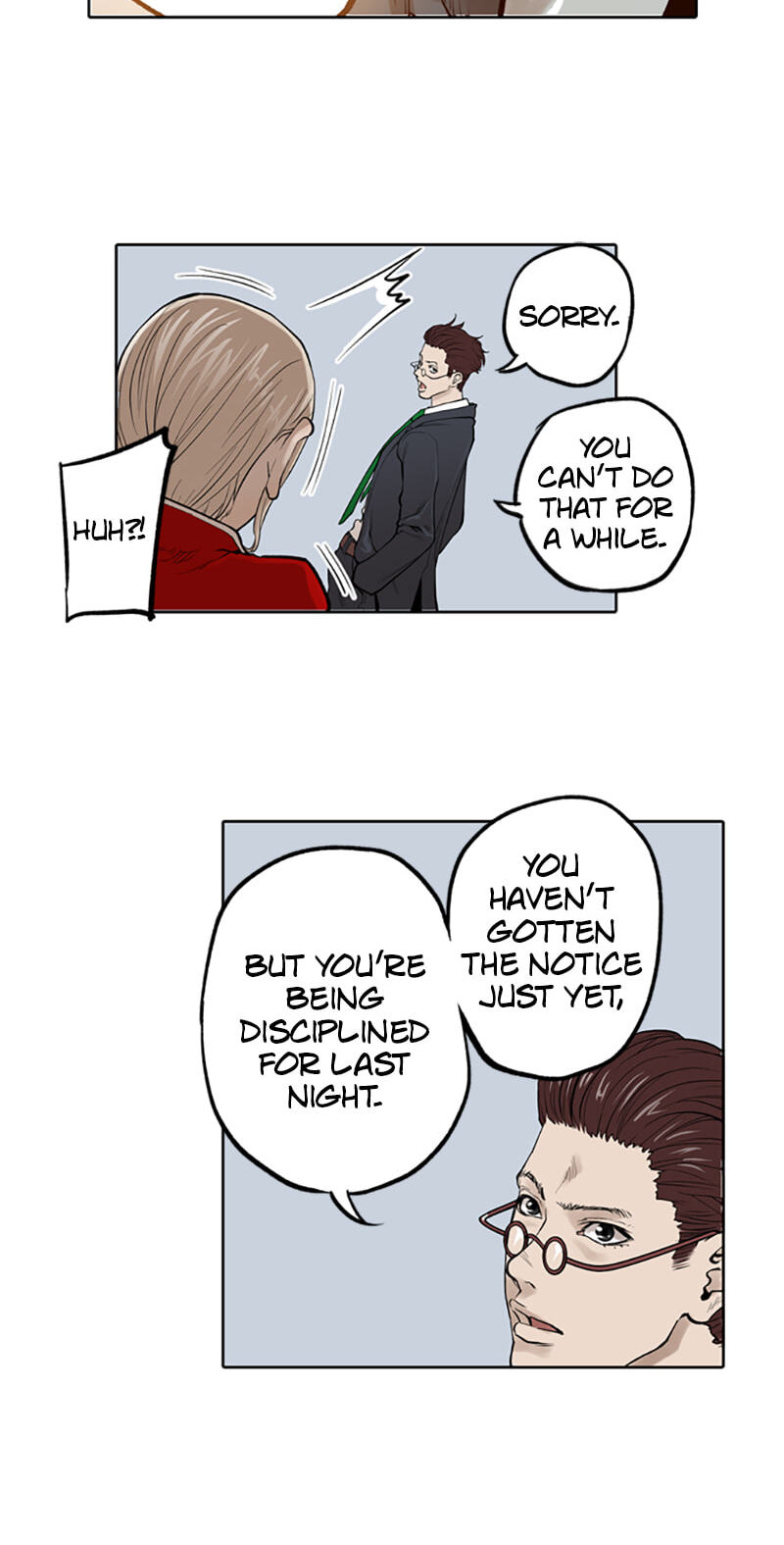 Read Jade chapter 47 image 35 on Lezhin