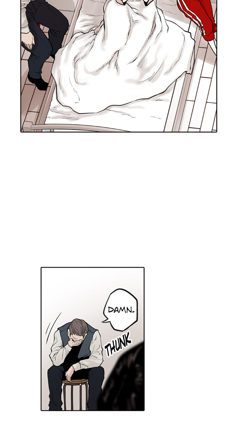 Read Jade chapter 48 image 11 on Lezhin