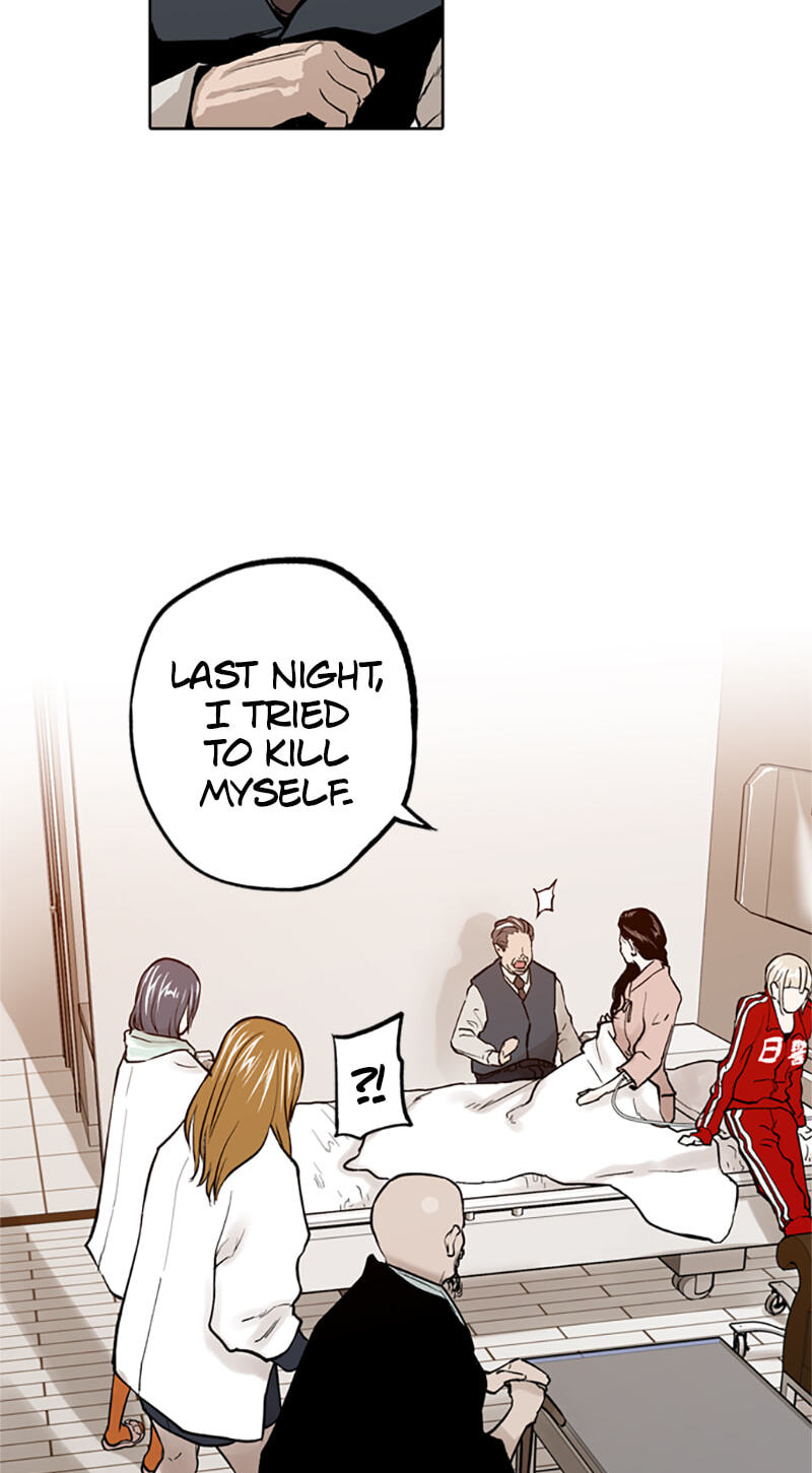 Read Jade chapter 48 image 13 on Lezhin