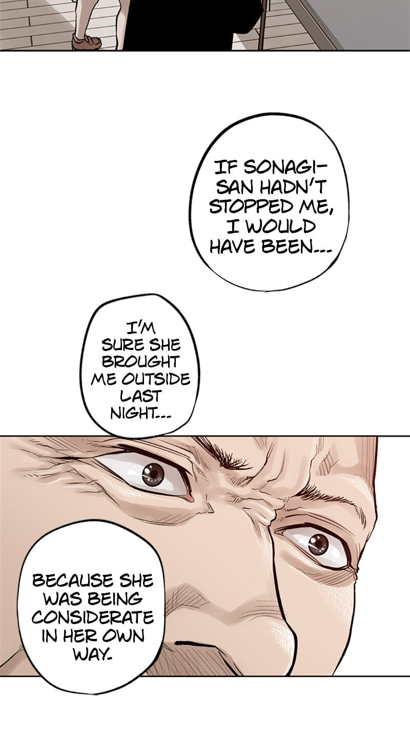 Read Jade chapter 48 image 14 on Lezhin