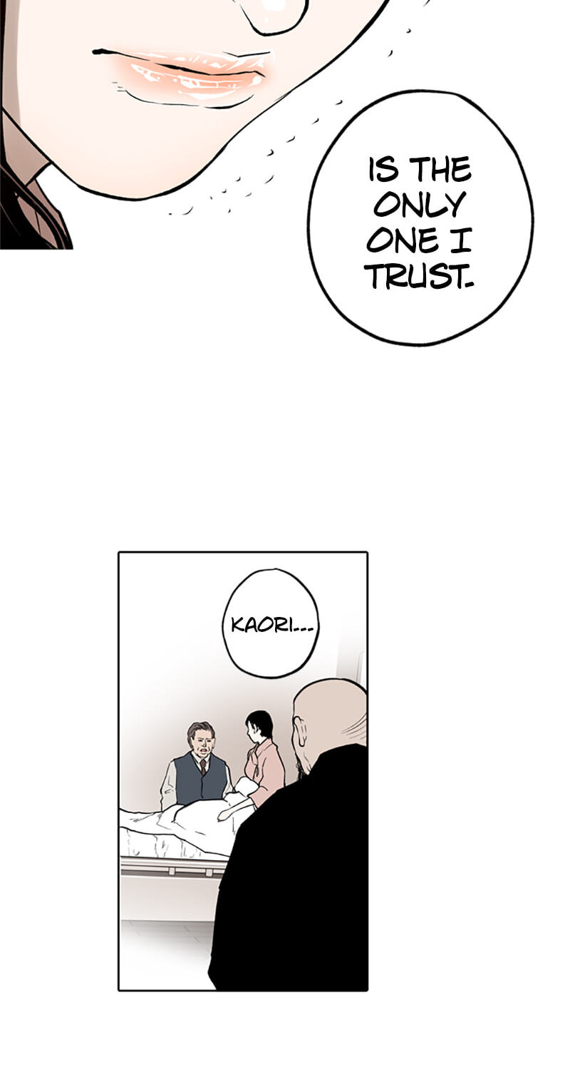 Read Jade chapter 48 image 19 on Lezhin