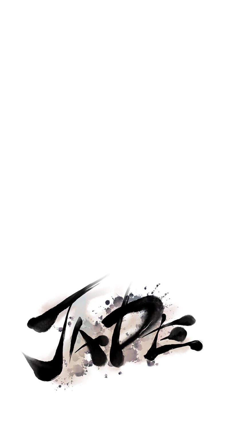 Read Jade chapter 48 image 2 on Lezhin