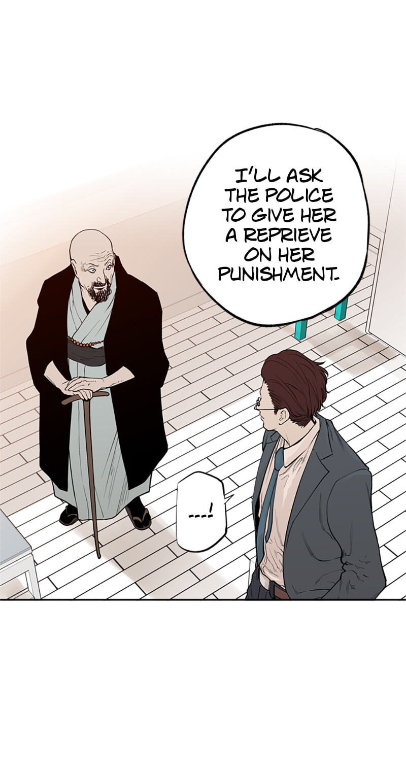 Read Jade chapter 48 image 20 on Lezhin
