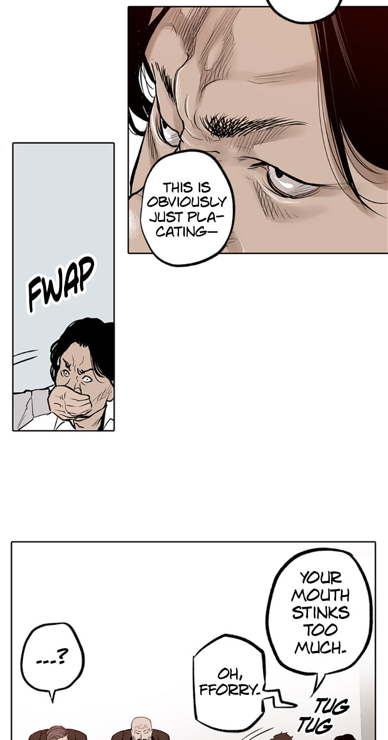 Read Jade chapter 48 image 26 on Lezhin