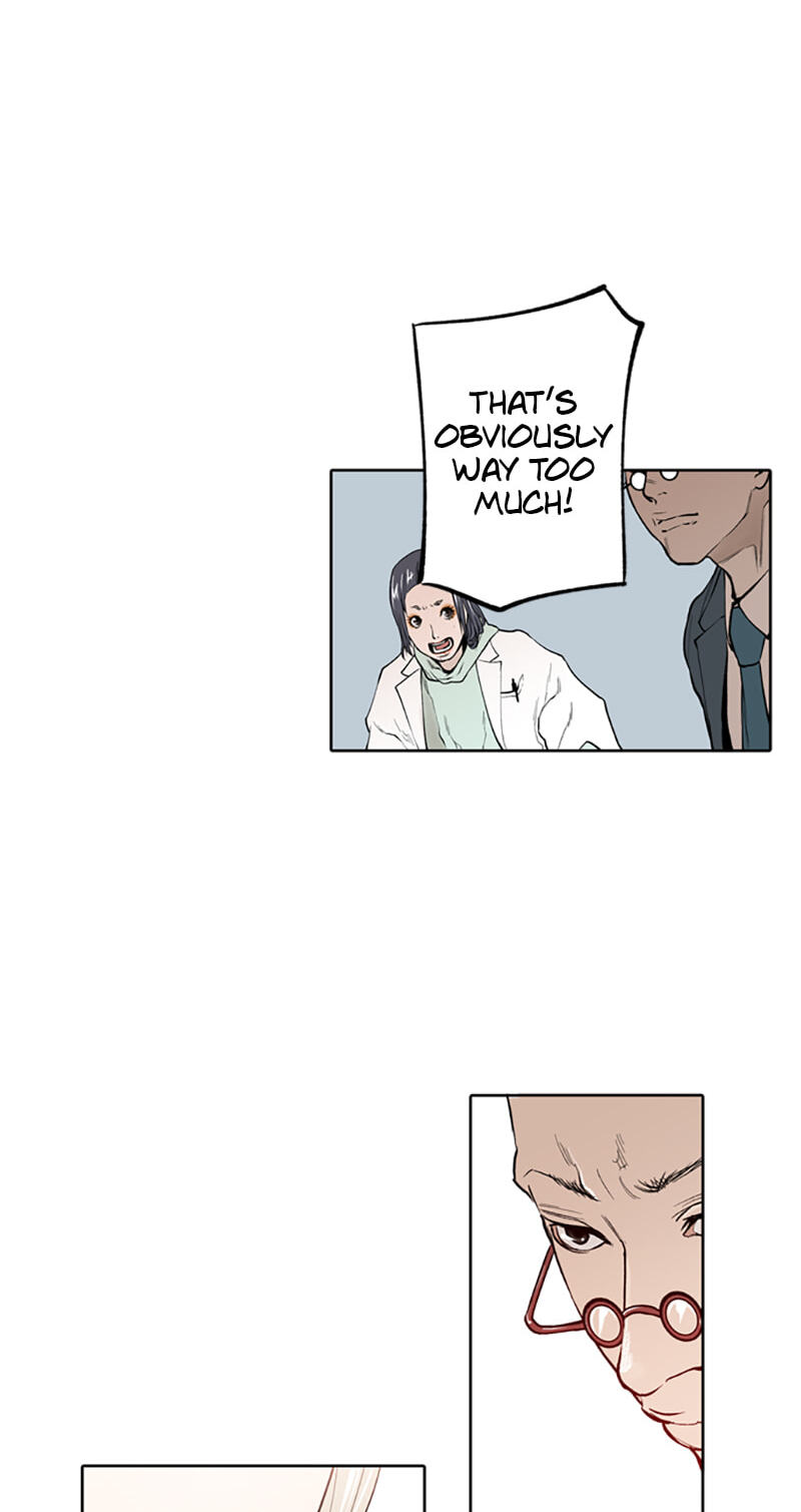 Read Jade chapter 48 image 4 on Lezhin