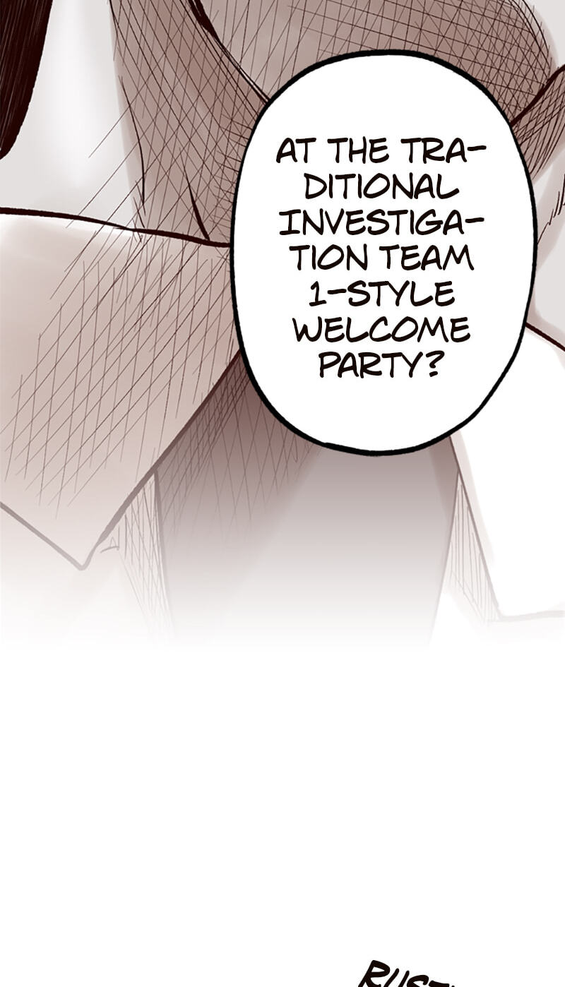 Read Jade chapter 49 image 17 on Lezhin