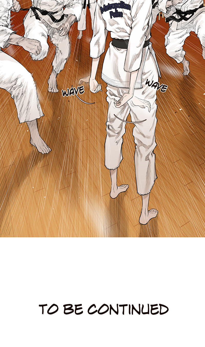 Read Jade chapter 49 image 37 on Lezhin