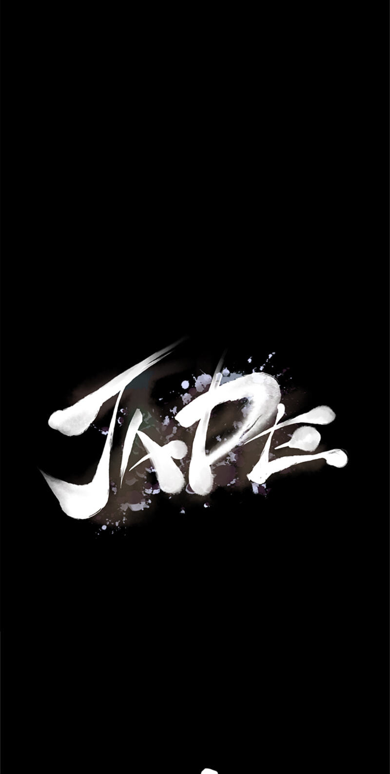 Read Jade chapter 49 image 7 on Lezhin