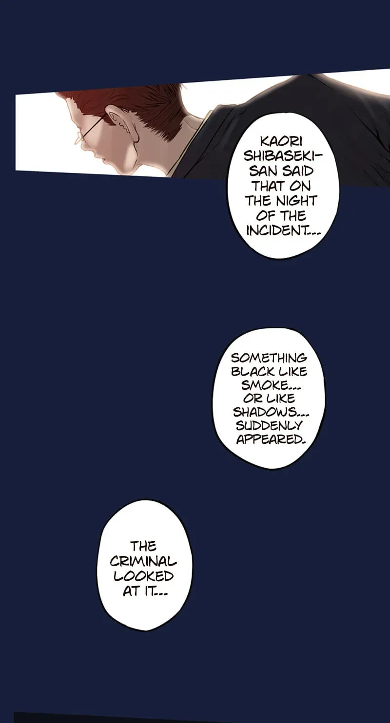 Read Jade chapter 5.1 image 3 on Lezhin