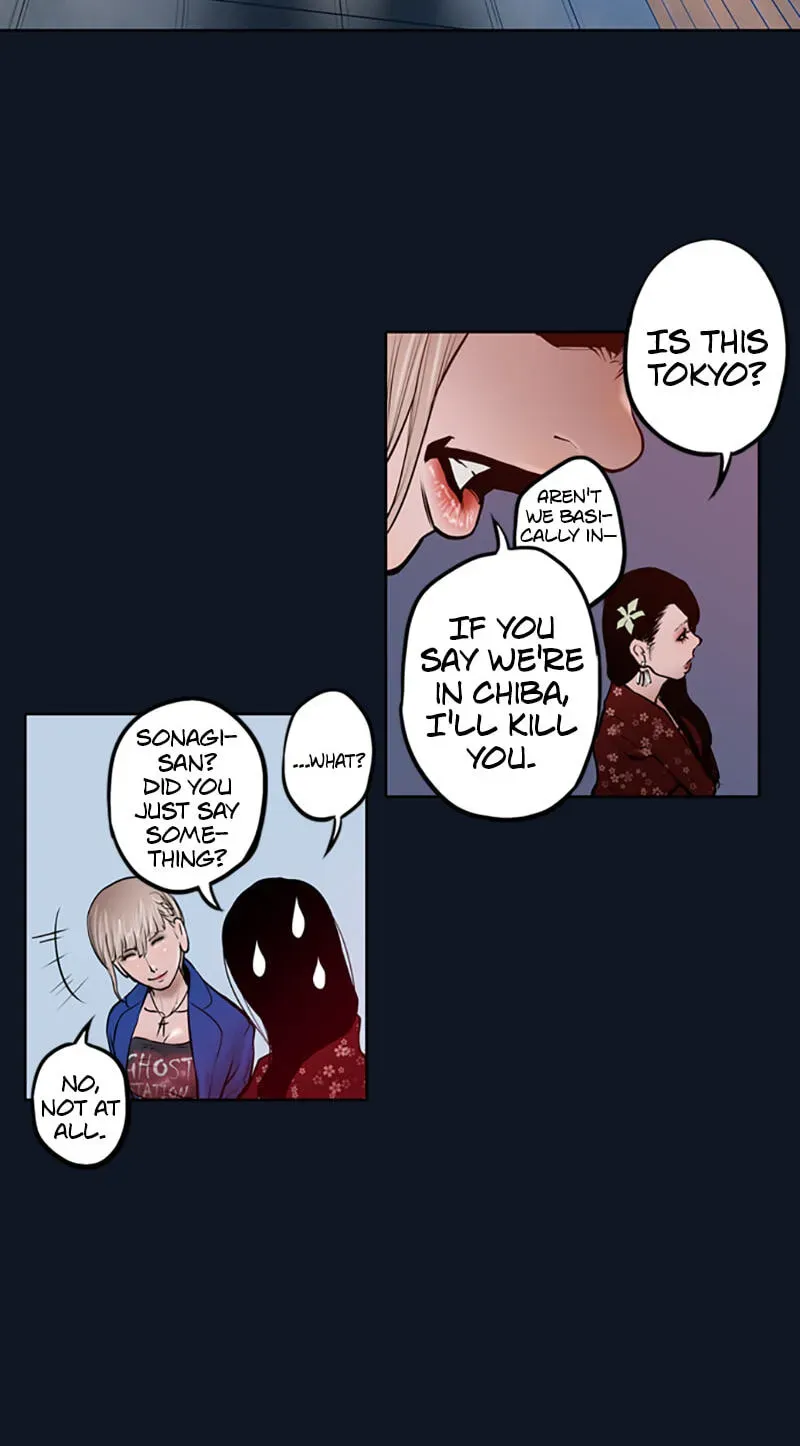 Read Jade chapter 5.2 image 5 on Lezhin