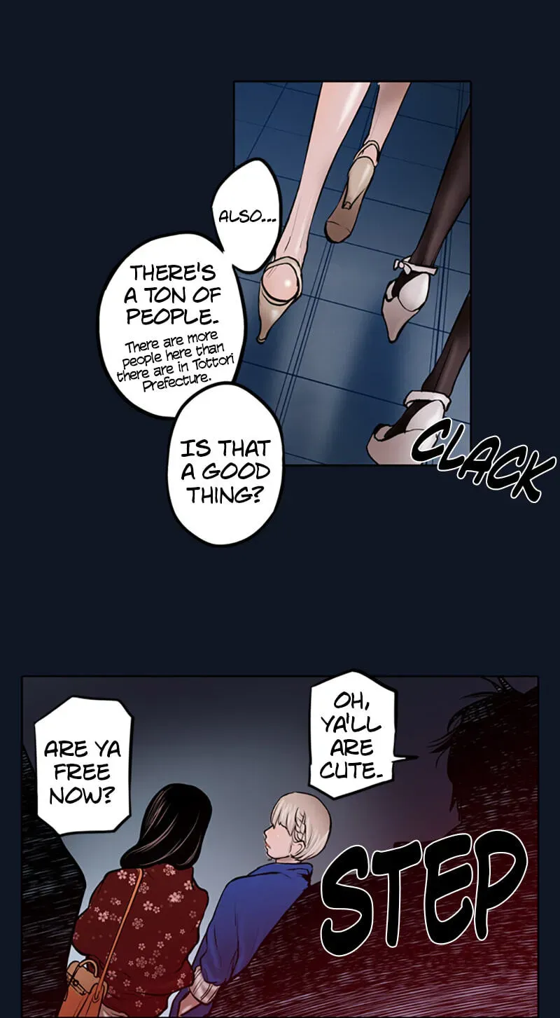 Read Jade chapter 5.2 image 7 on Lezhin
