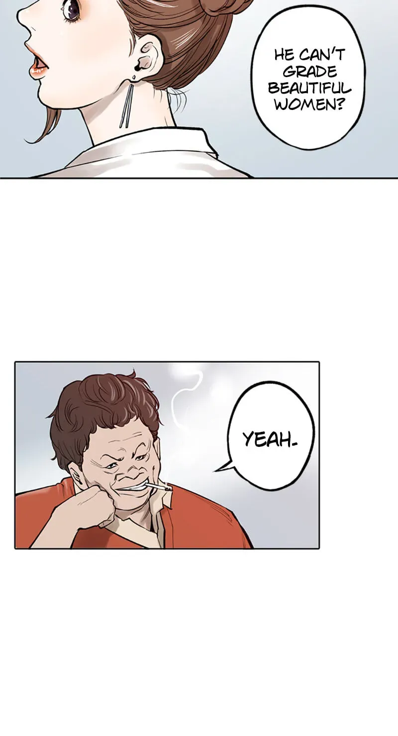 Read Jade chapter 5.3 image 12 on Lezhin