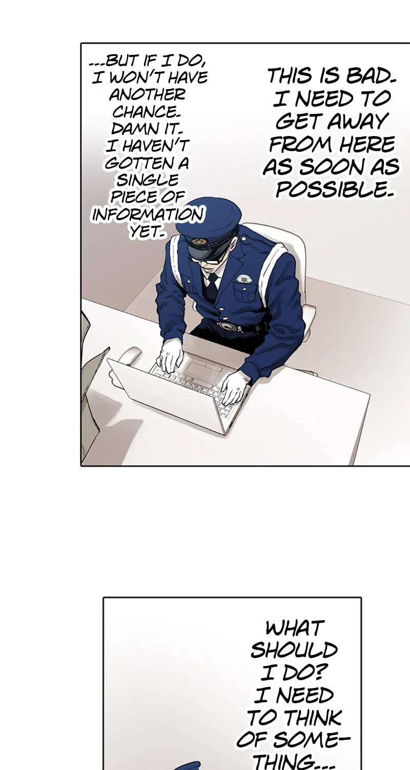 Read Jade chapter 5.3 image 16 on Lezhin