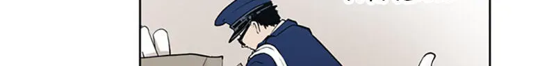 Read Jade chapter 5.3 image 17 on Lezhin