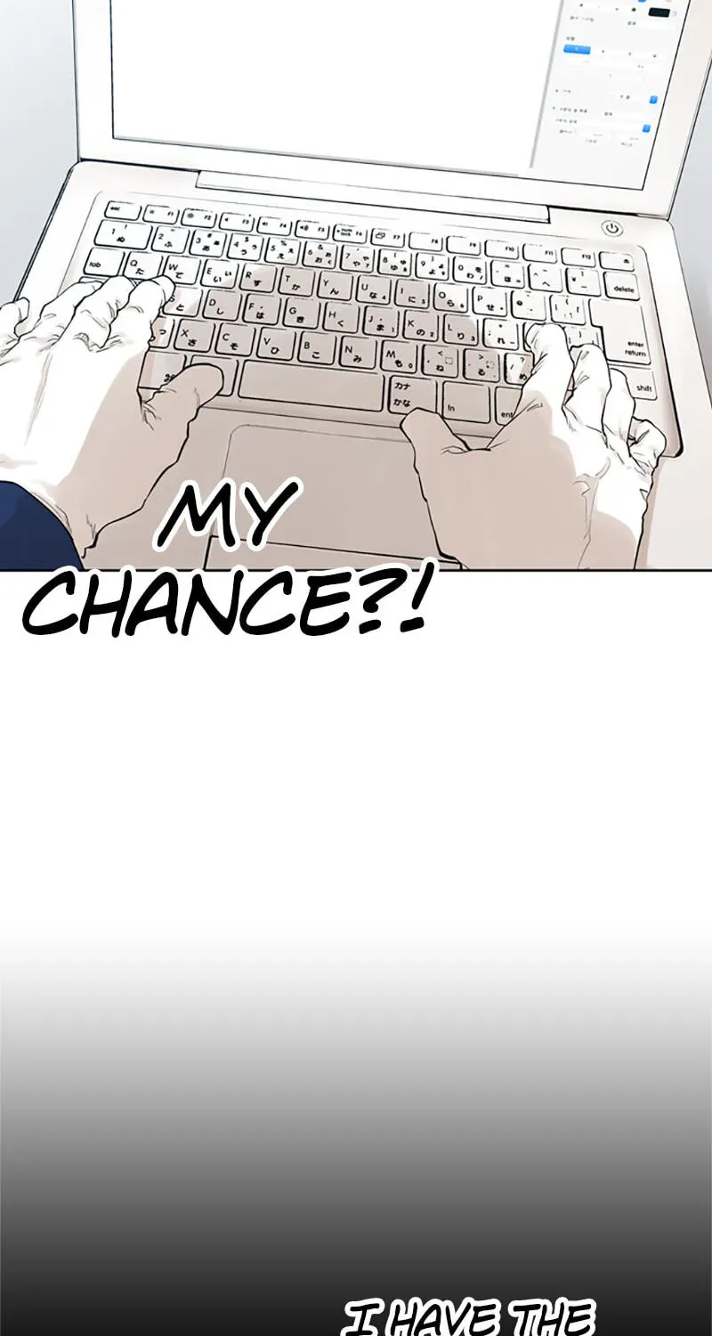 Read Jade chapter 5.3 image 20 on Lezhin