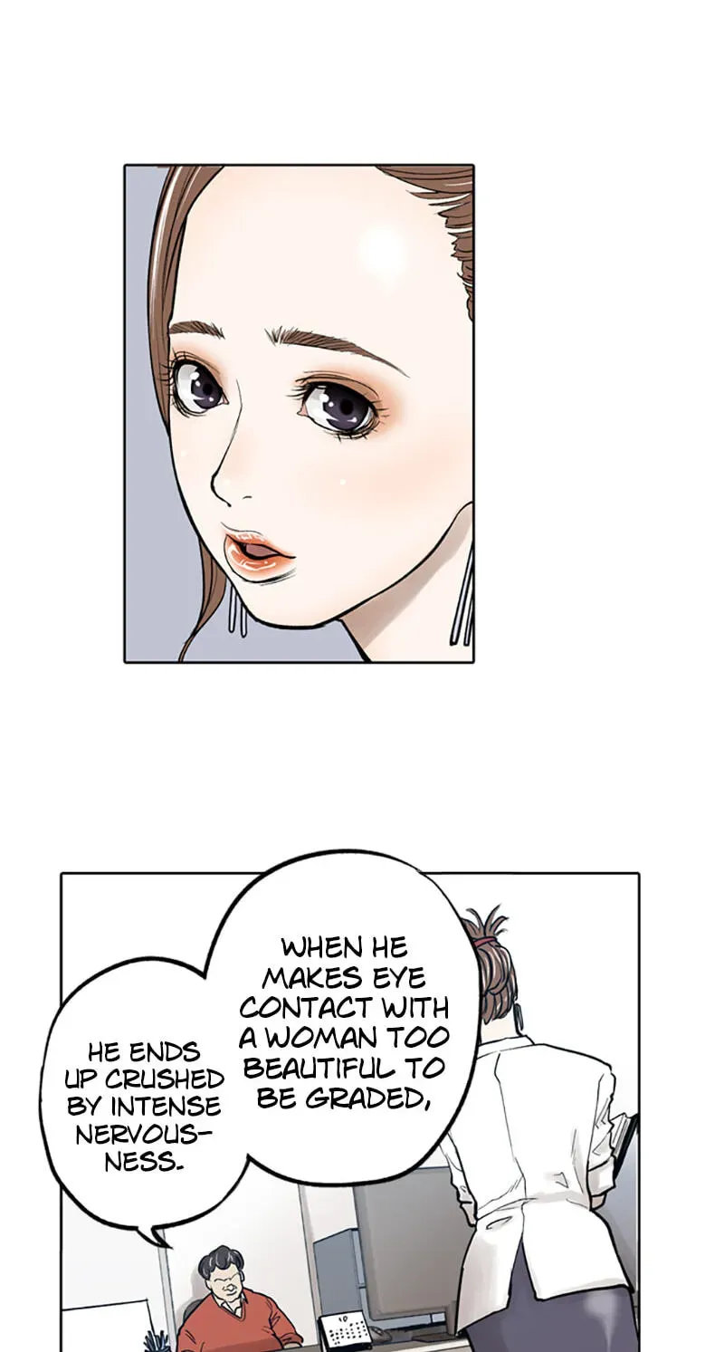 Read Jade chapter 5.3 image 32 on Lezhin