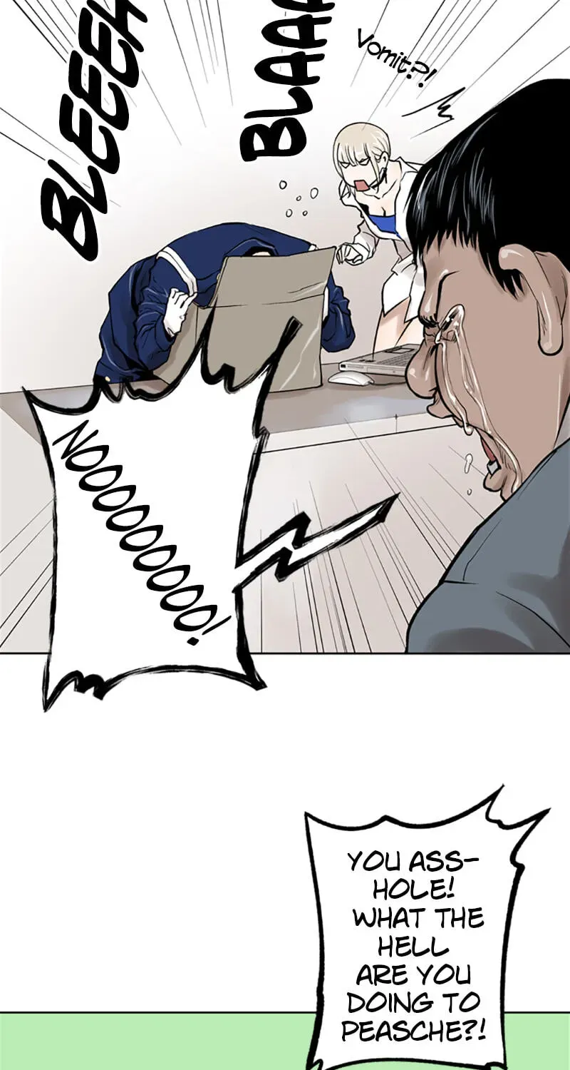 Read Jade chapter 5.3 image 37 on Lezhin