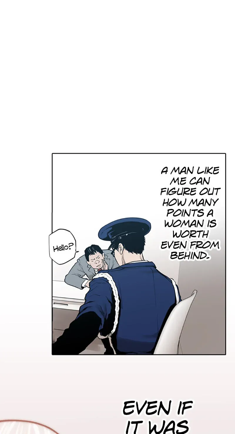 Read Jade chapter 5.3 image 8 on Lezhin