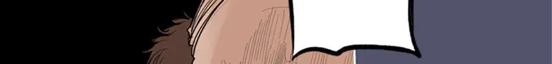 Read Jade chapter 5.4 image 23 on Lezhin
