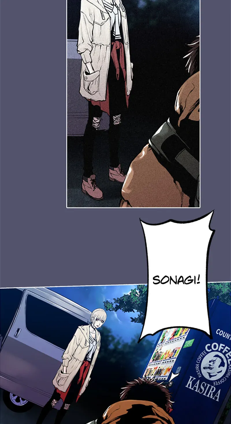 Read Jade chapter 5.4 image 50 on Lezhin