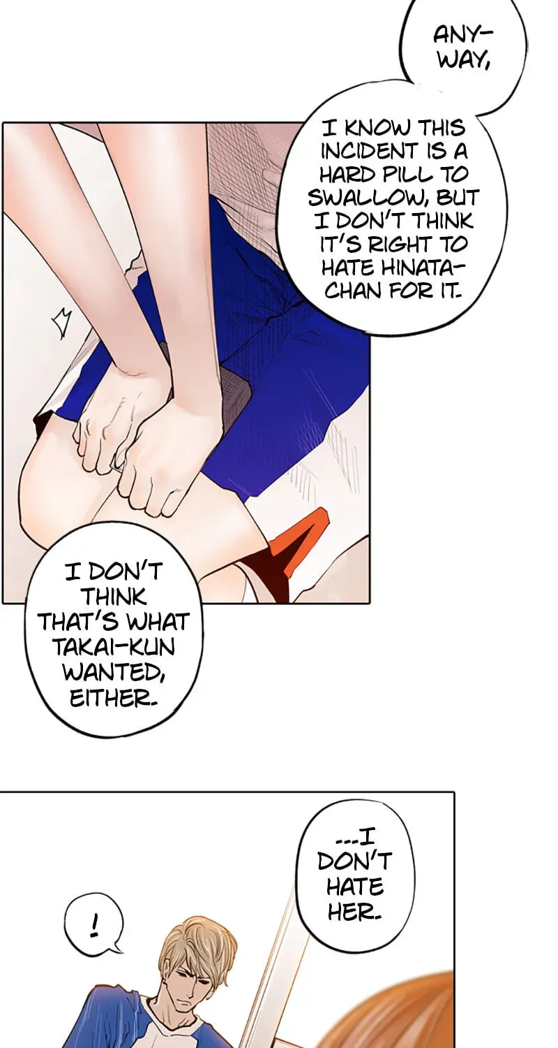 Read Jade chapter 5.5 image 22 on Lezhin
