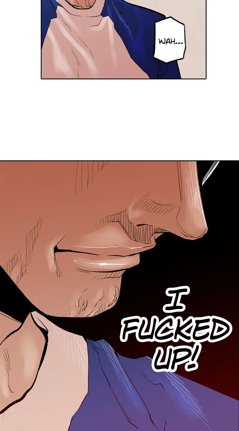 Read Jade chapter 5.5 image 29 on Lezhin