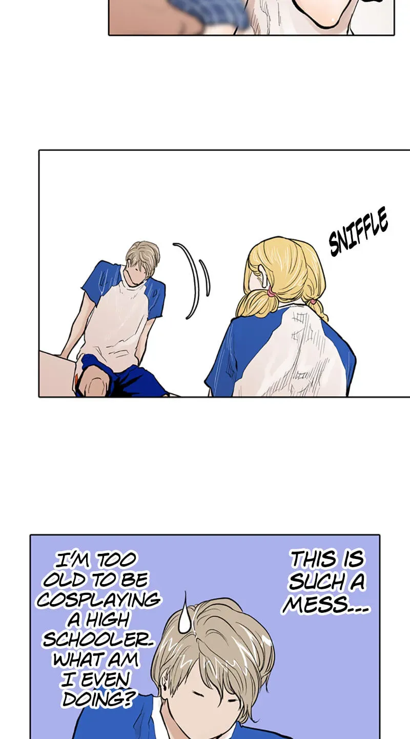 Read Jade chapter 5.5 image 34 on Lezhin