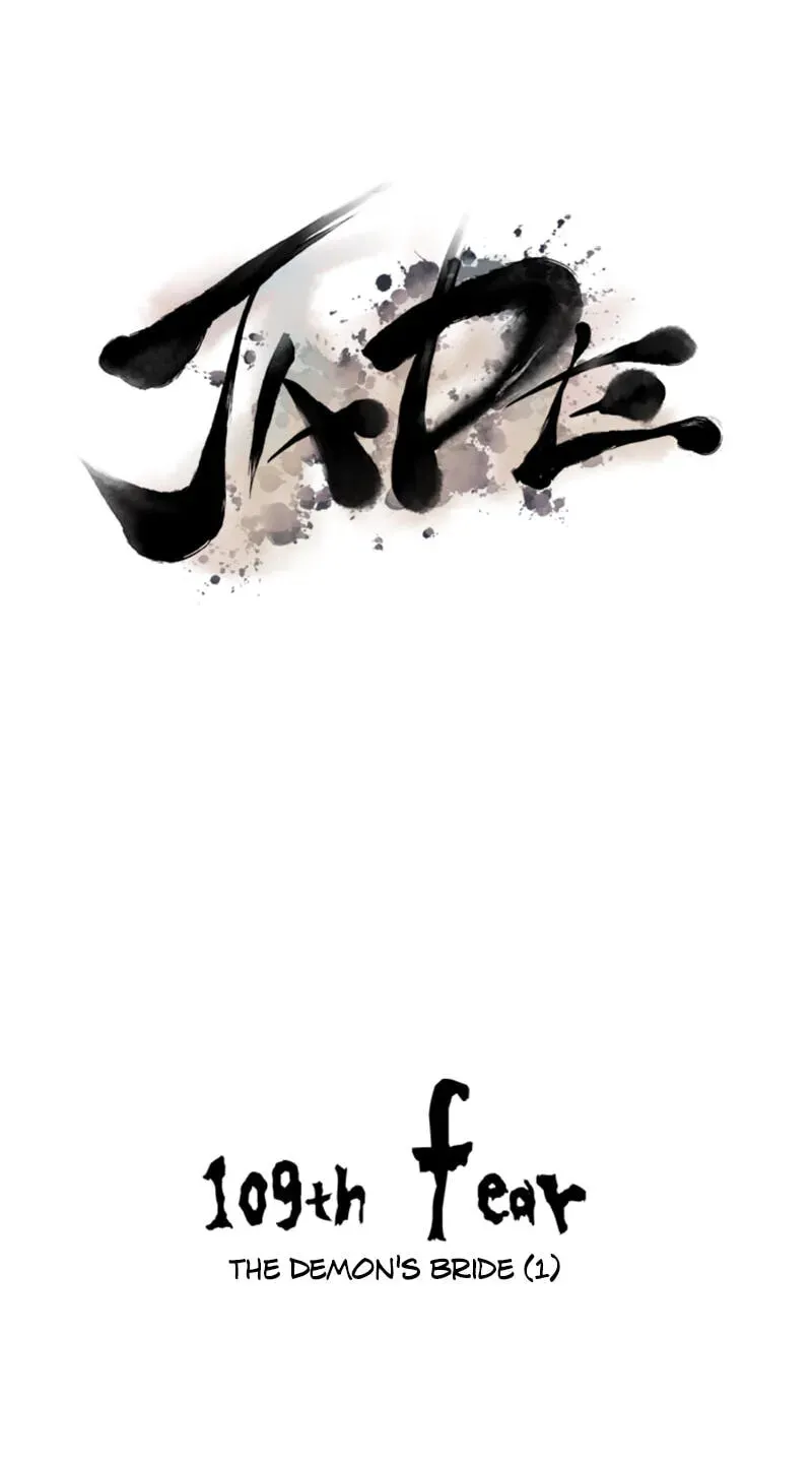 Read Jade chapter 5.7 image 15 on Lezhin
