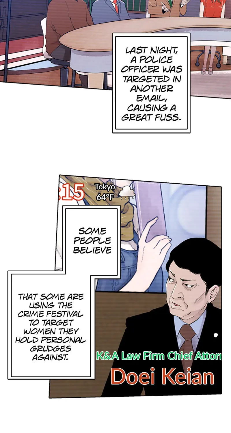 Read Jade chapter 5.7 image 2 on Lezhin