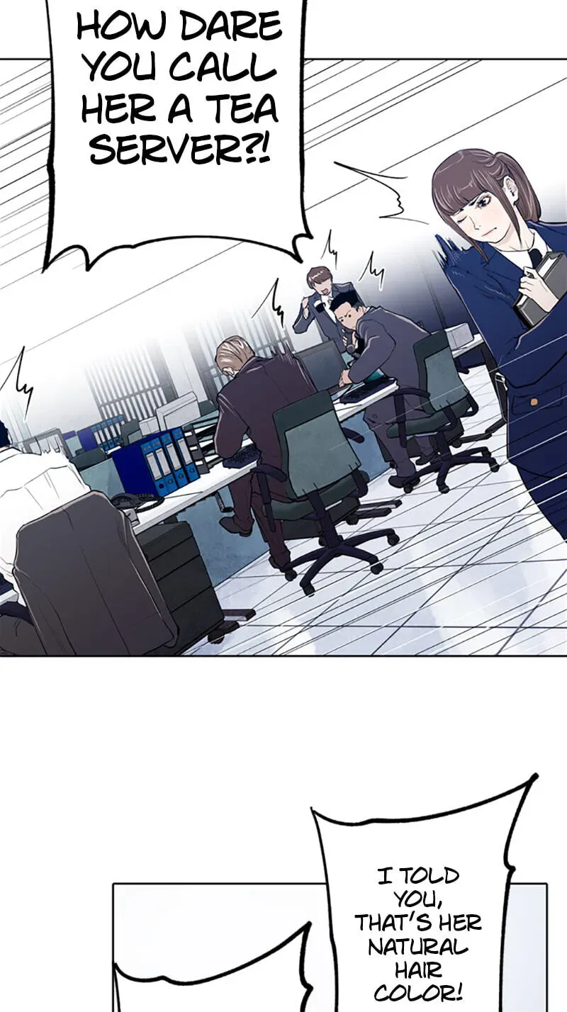 Read Jade chapter 5.7 image 39 on Lezhin