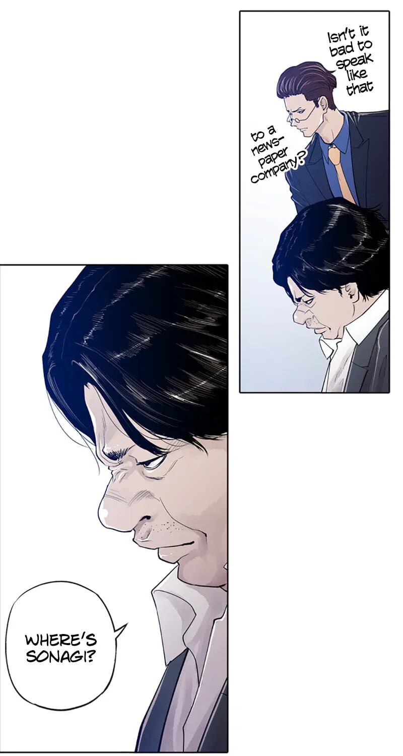 Read Jade chapter 5.7 image 45 on Lezhin
