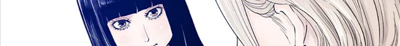 Read Jade chapter 5.7 image 56 on Lezhin