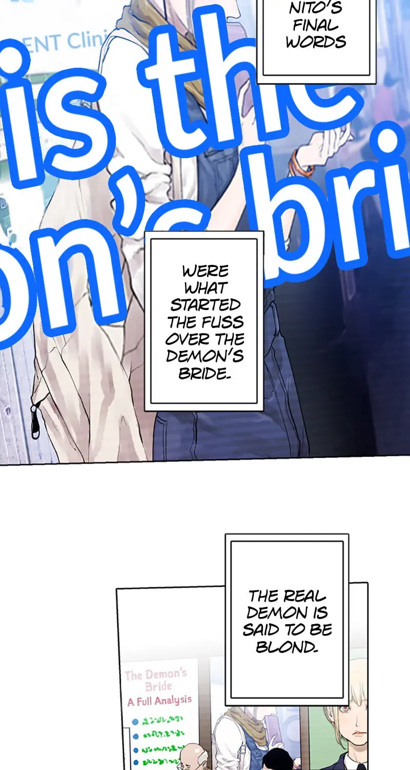 Read Jade chapter 5.7 image 6 on Lezhin