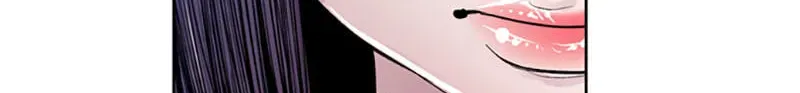 Read Jade chapter 5.7 image 60 on Lezhin