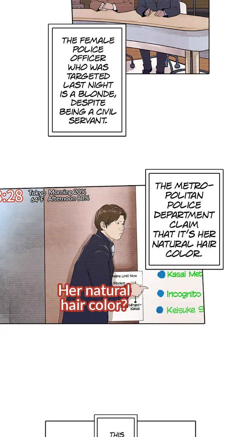 Read Jade chapter 5.7 image 8 on Lezhin