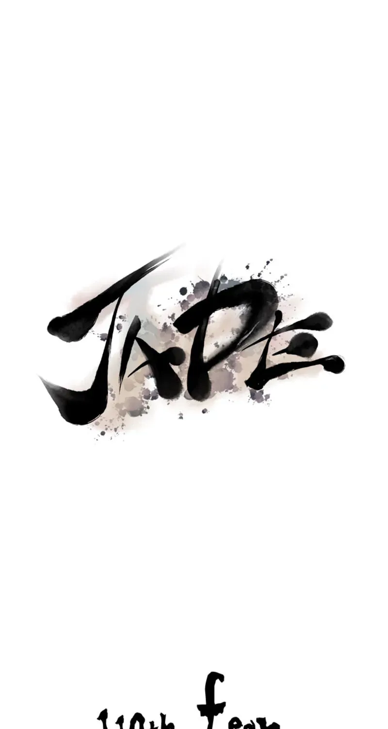 Read Jade chapter 5.8 image 6 on Lezhin