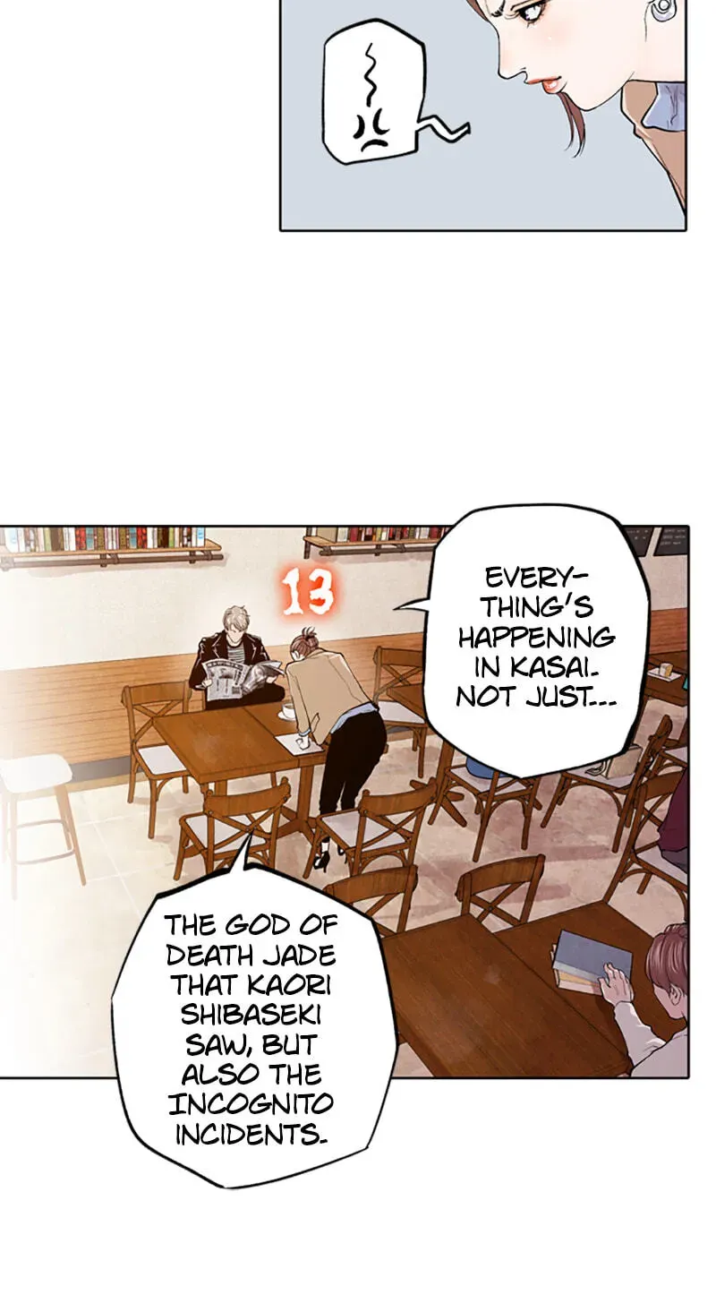 Read Jade chapter 5.9 image 12 on Lezhin