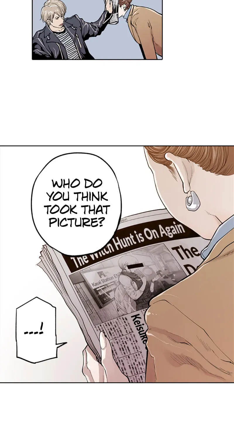 Read Jade chapter 5.9 image 20 on Lezhin