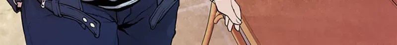 Read Jade chapter 5.9 image 27 on Lezhin