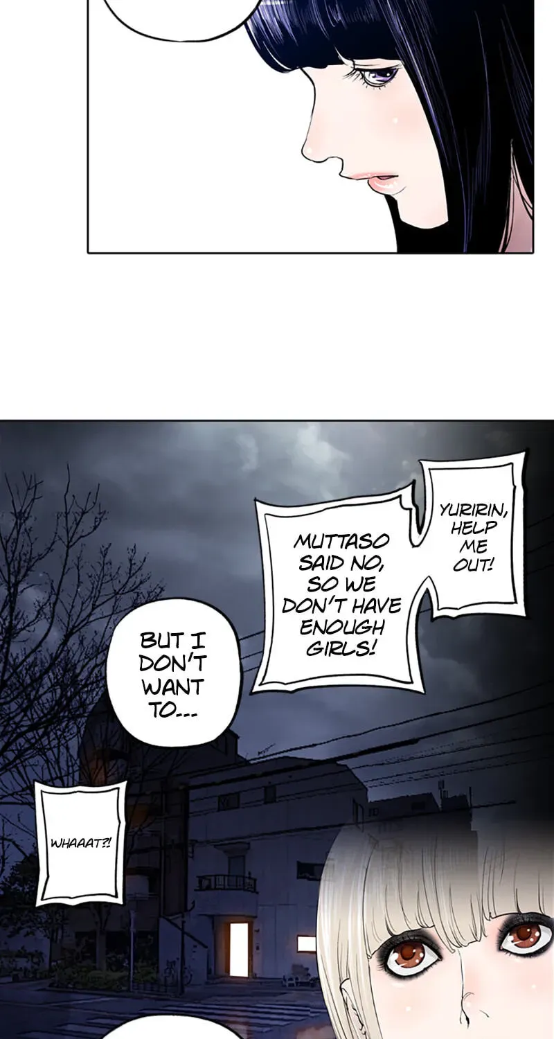 Read Jade chapter 5.9 image 36 on Lezhin