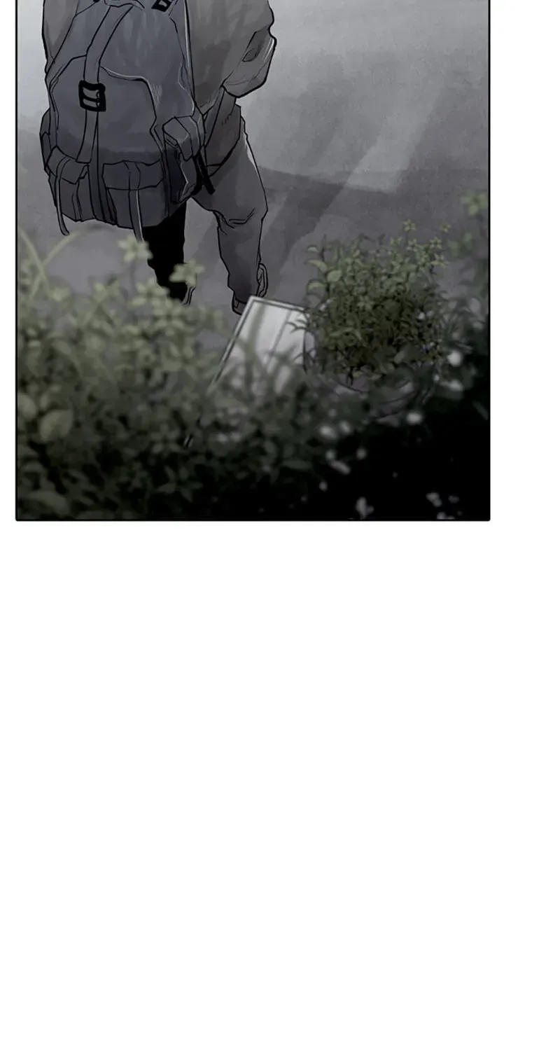 Read Jade chapter 5.9 image 5 on Lezhin