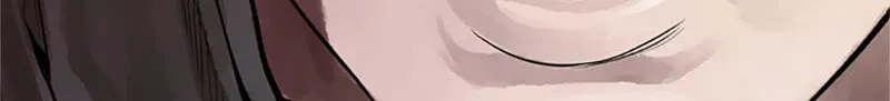 Read Jade chapter 5.9 image 50 on Lezhin