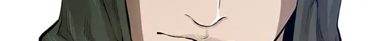 Read Jade chapter 5.9 image 60 on Lezhin