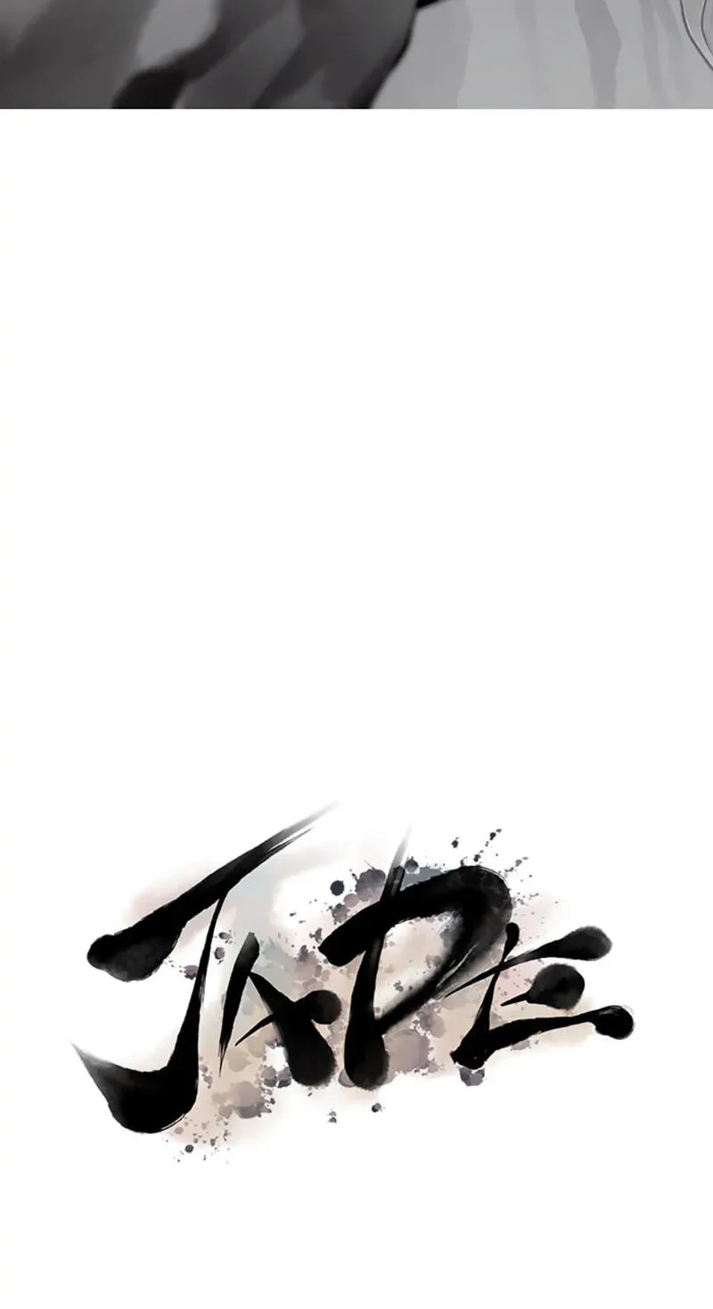 Read Jade chapter 5.9 image 7 on Lezhin