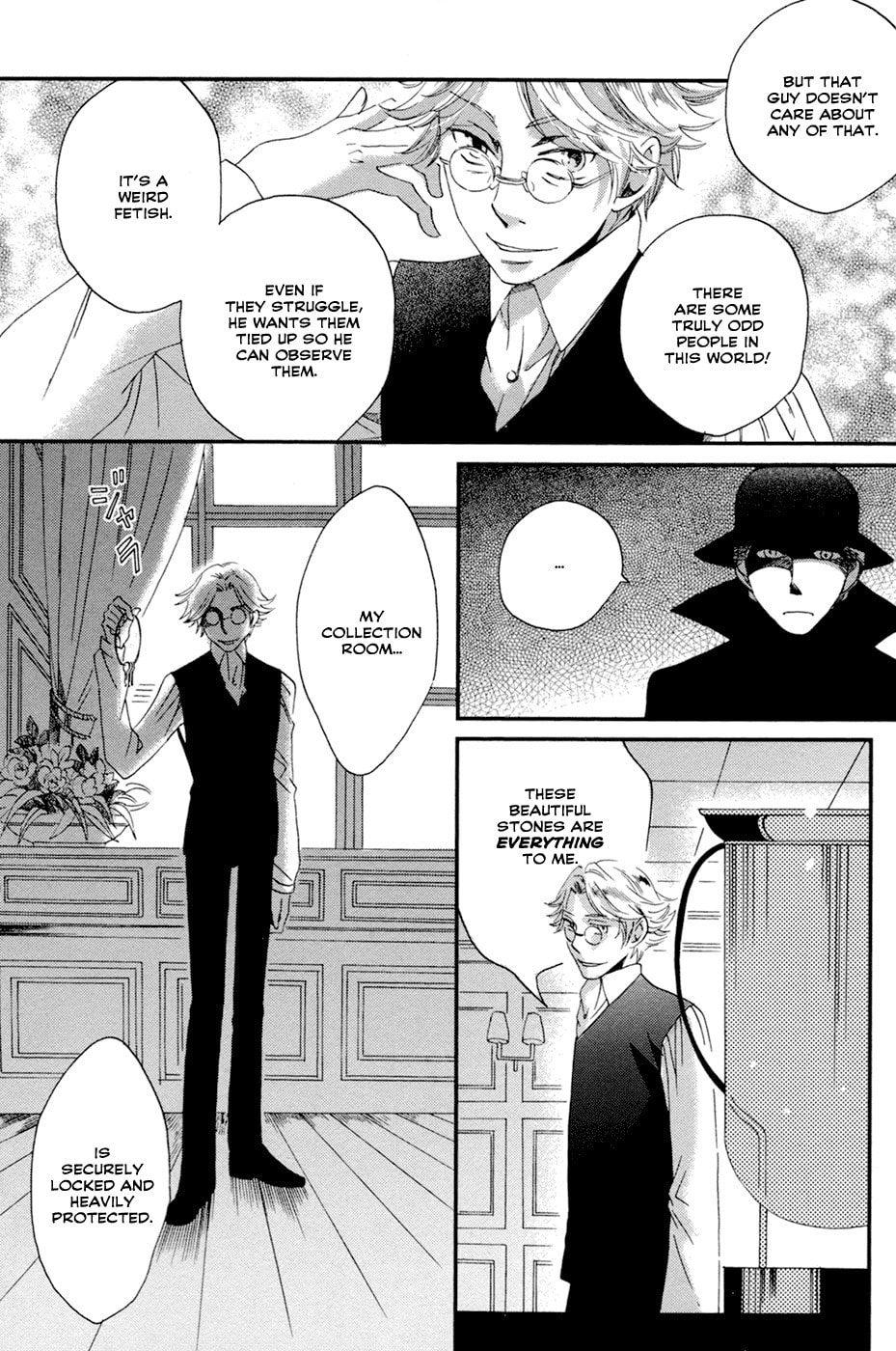 Read Jade chapter 5 image 10 on Lezhin