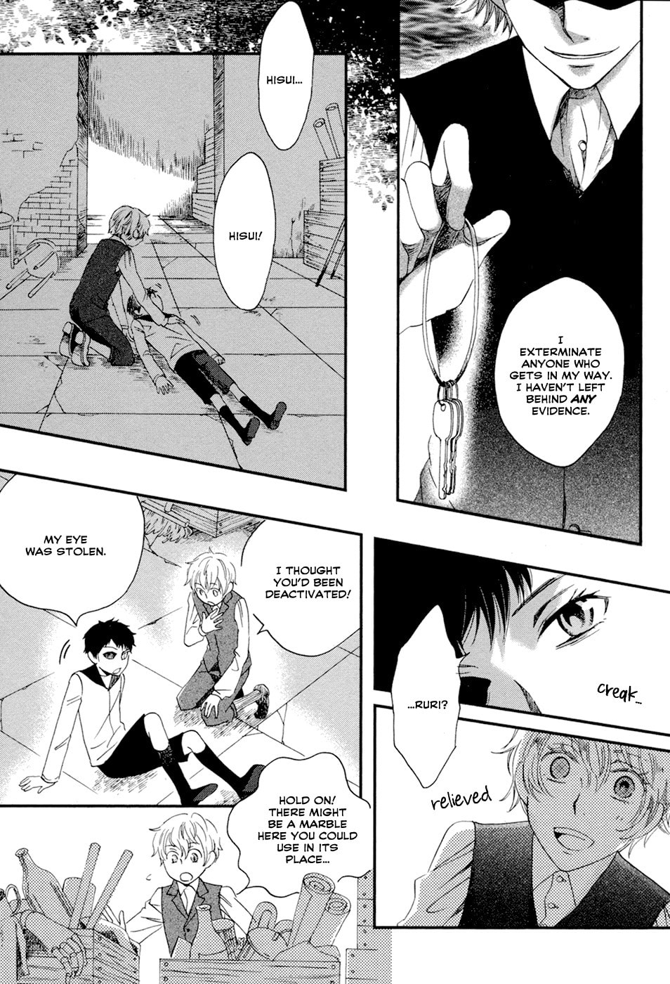 Read Jade chapter 5 image 11 on Lezhin